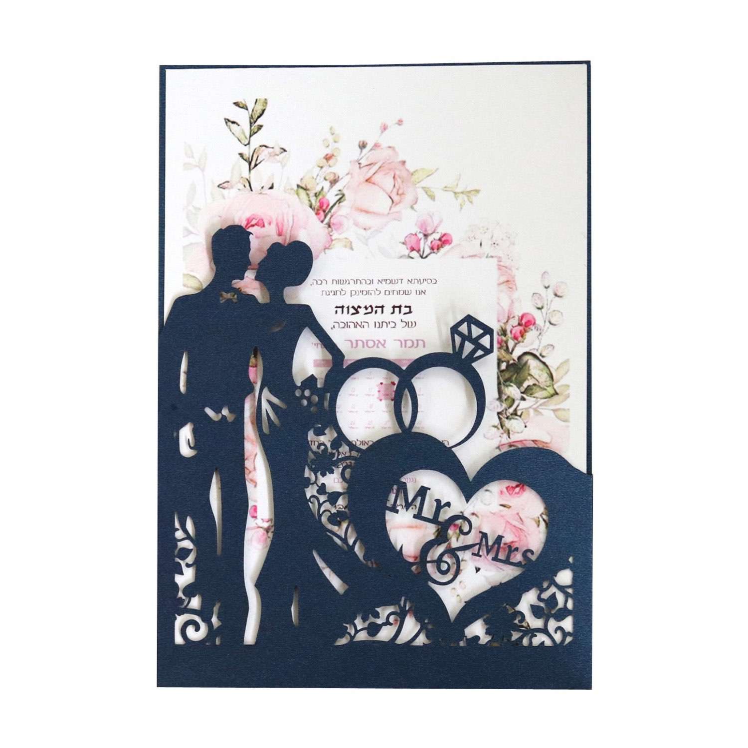 Valentine's Day Greeting Card Red Wedding Card Invitation Customization